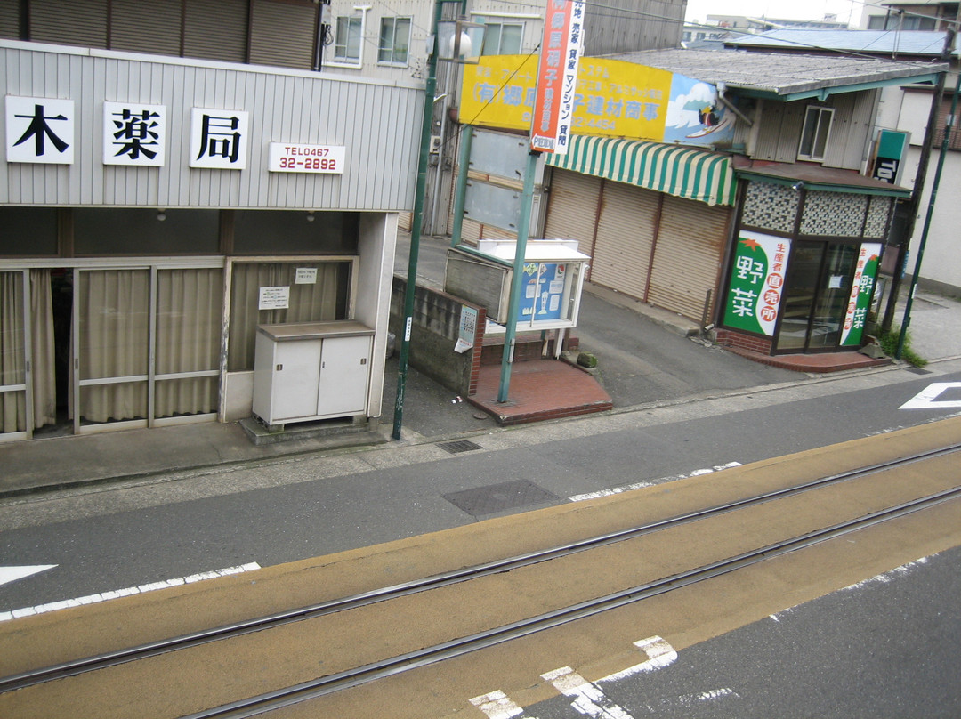 Kakiya Ryokan  Shinkan主图