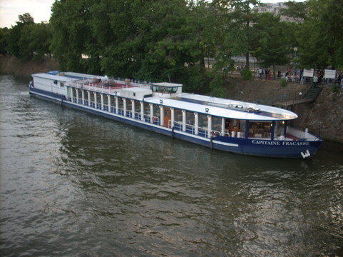 Capitaine Fracasse-巴黎必去景点