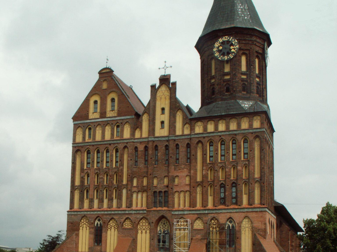 Konigsberg Cathedral景点图片