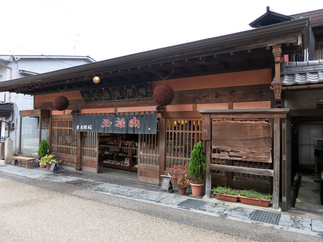 Kajiyacho-郡上市必去景点