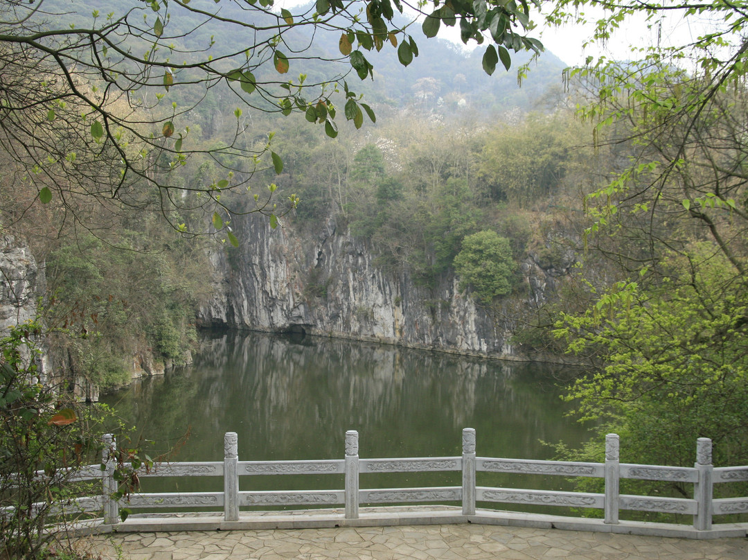 龙宫景点图片