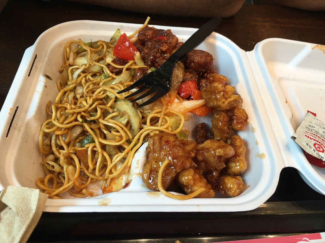 Panda Express