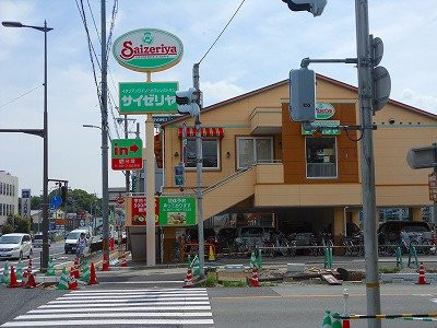 サイゼリヤ 伊丹市役所前店