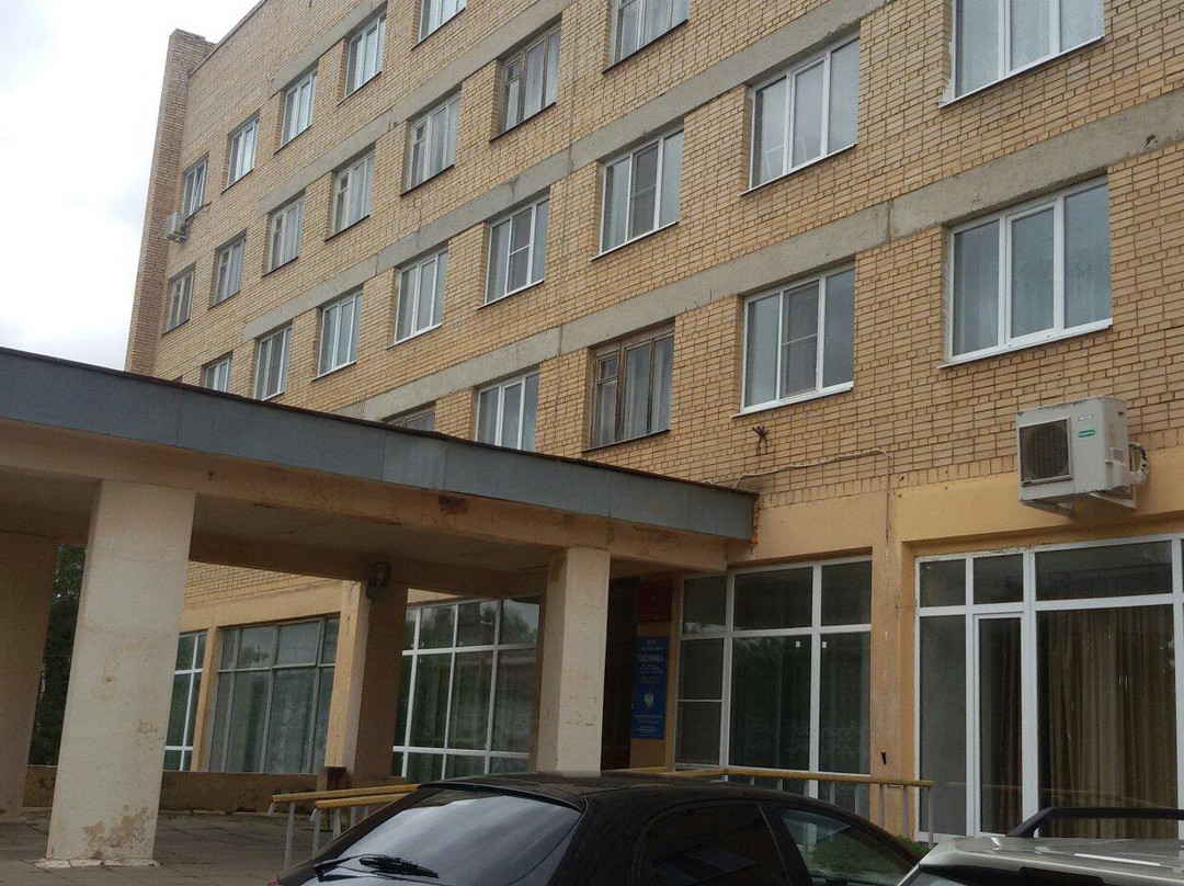 Rus