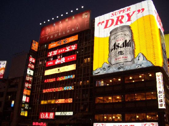 道顿堀-Dotombori必去景点