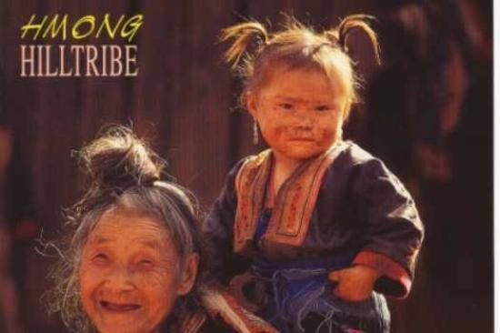 Hilltribe Villages景点图片