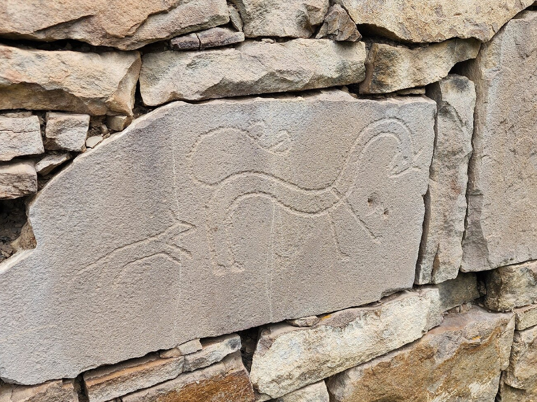 Old Kakhib景点图片