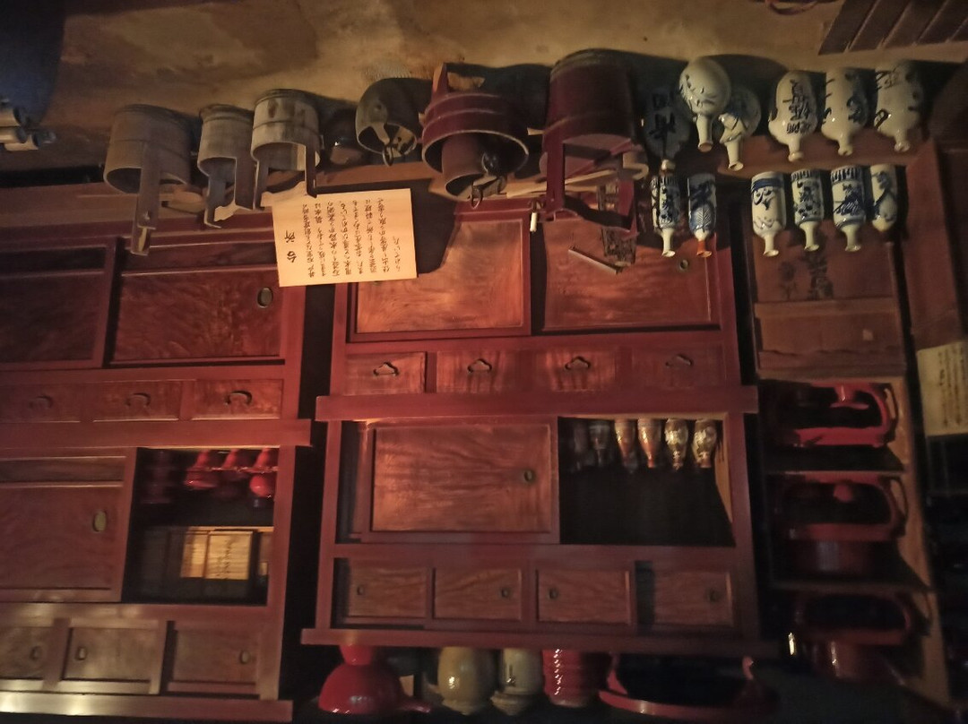 Ochaya Shima景点图片