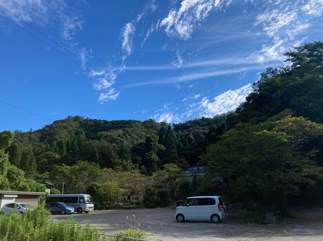 须贺谷温泉主图