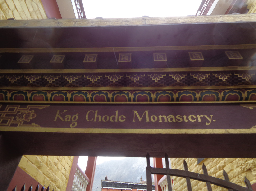 Kag Chode Thupten Samphel Ling Monastery-Kagbeni必去景点