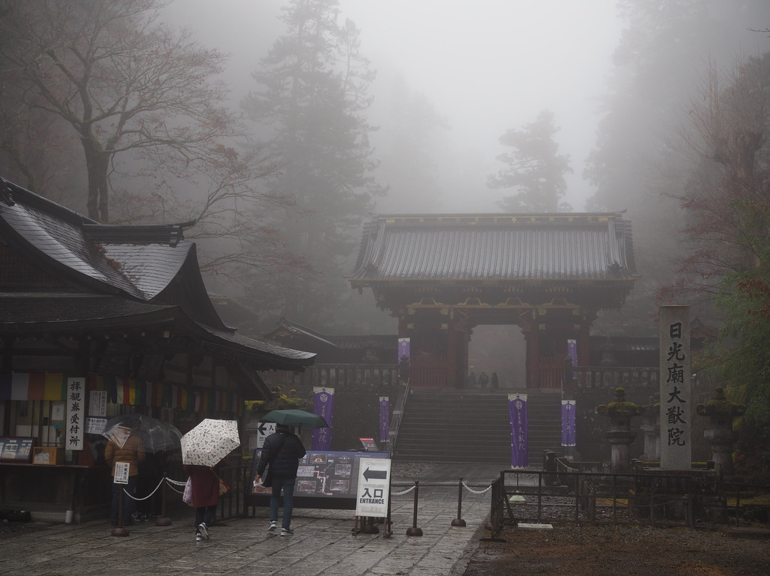 Taiyuimbyo Shrine-日光市必去景点
