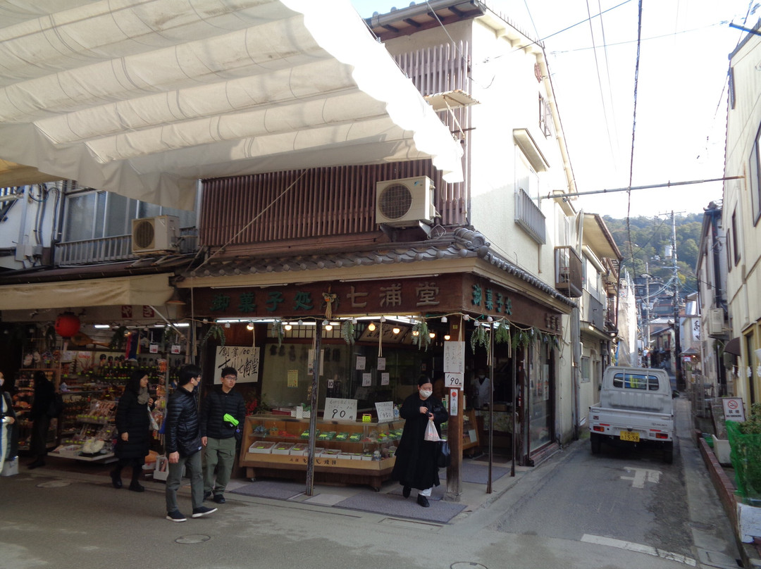 Miyajima Omotesando Shopping Street-Itsukushima必去景点