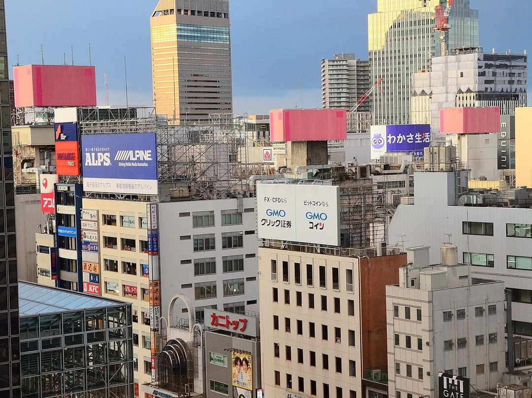 仙台蒙赫马娜酒店主图