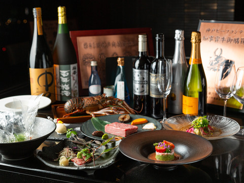 神戸牛 吉祥吉 京都本店