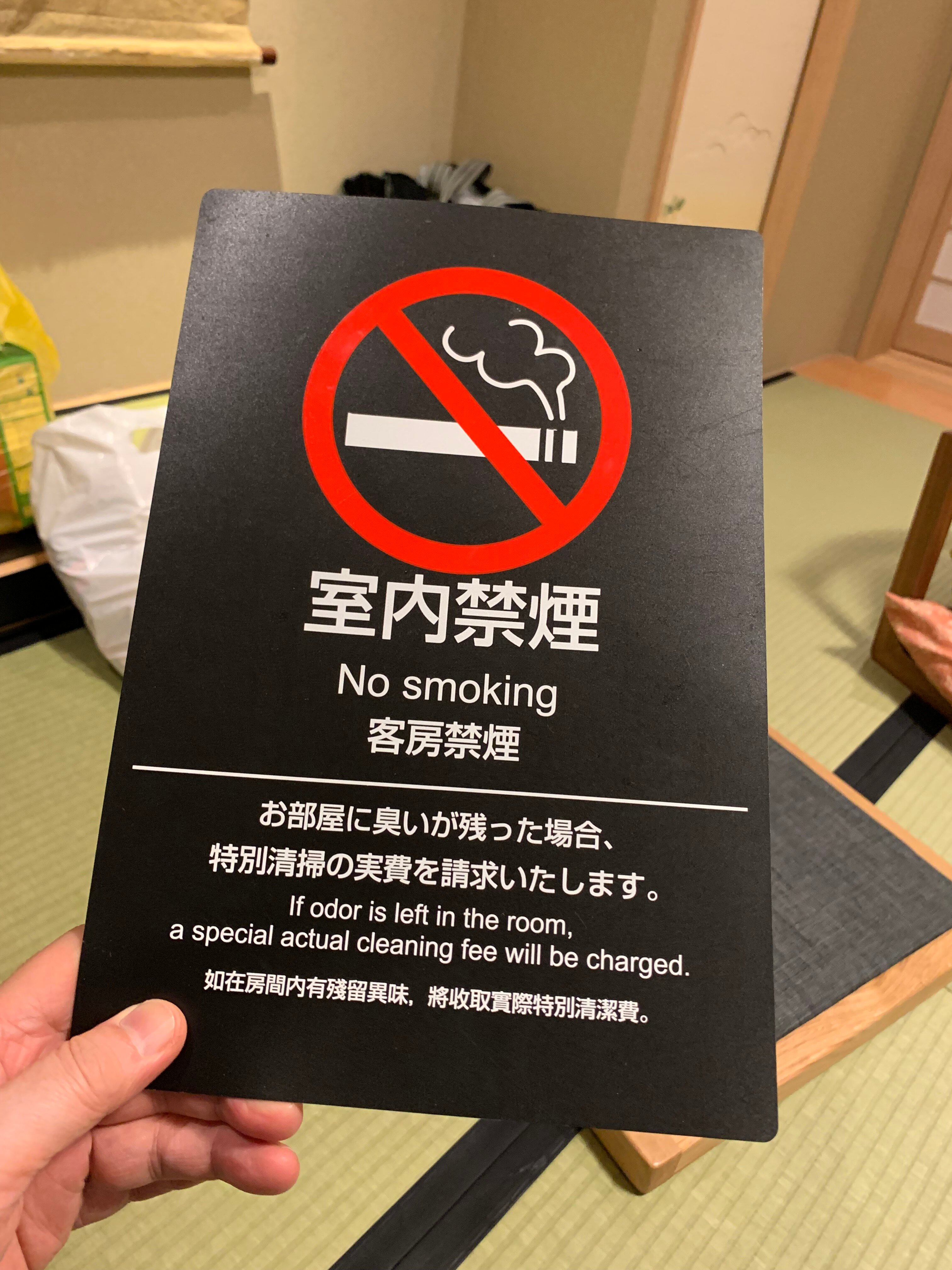 Goi Grand Hotel-客卧