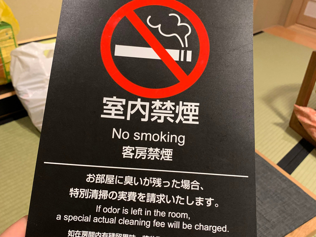 Goi Grand Hotel主图