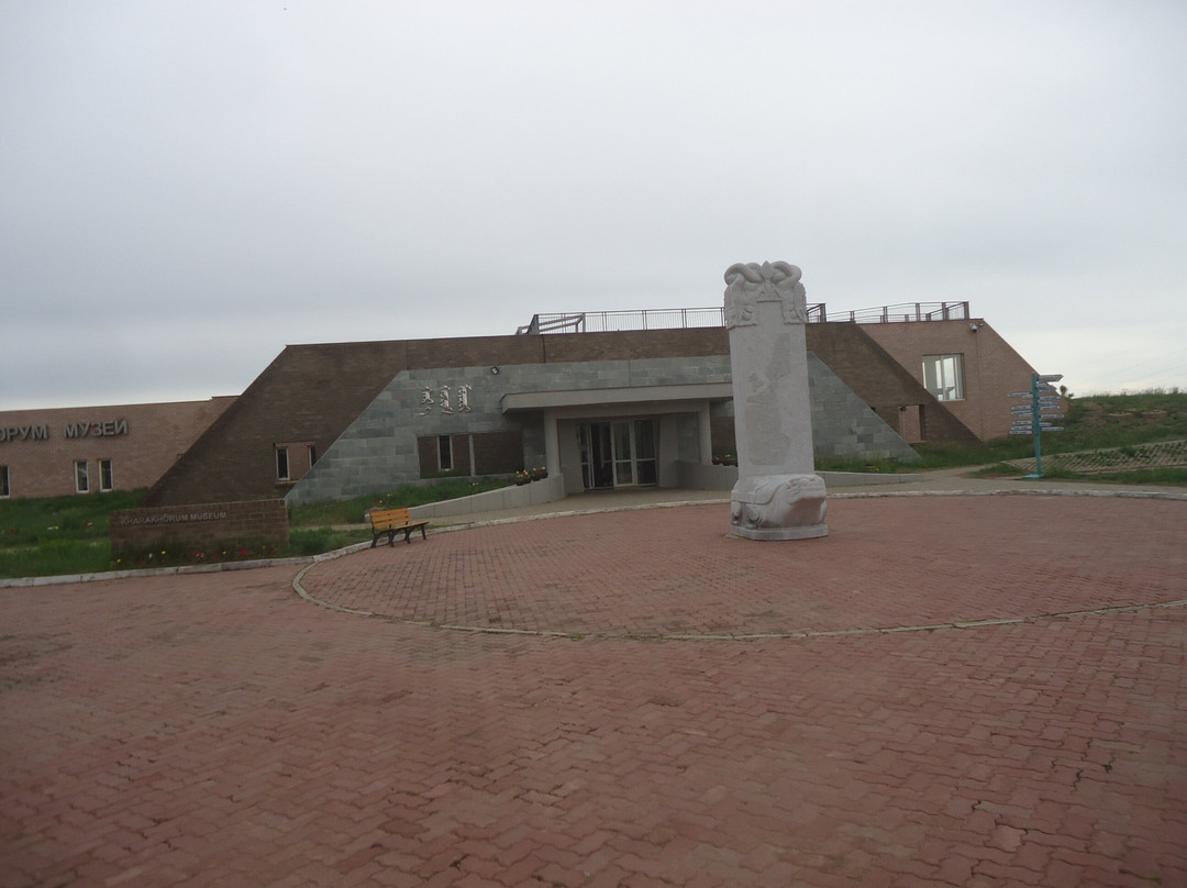 Kharakhorum Museum-Kharkhorin必去景点