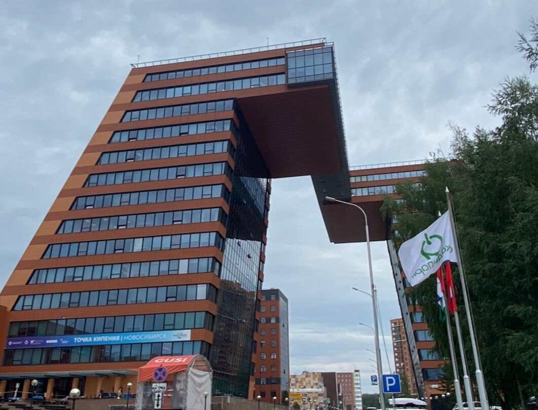JSC Technopark of Novosibirsk Akademgorodok景点图片
