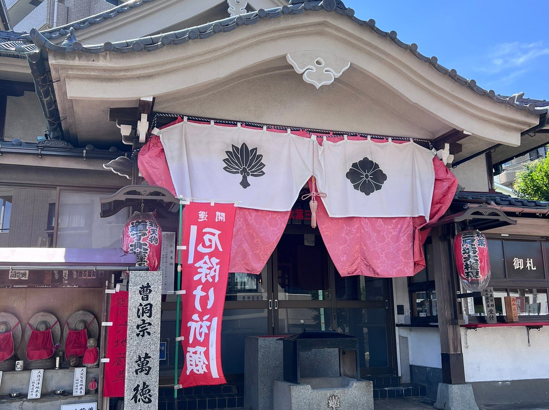 Naritasan Yokohama Betsuin-Nishi必去景点