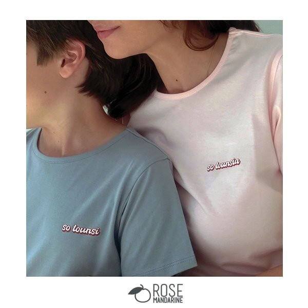 Rose Mandarine-拉玛莎必去景点