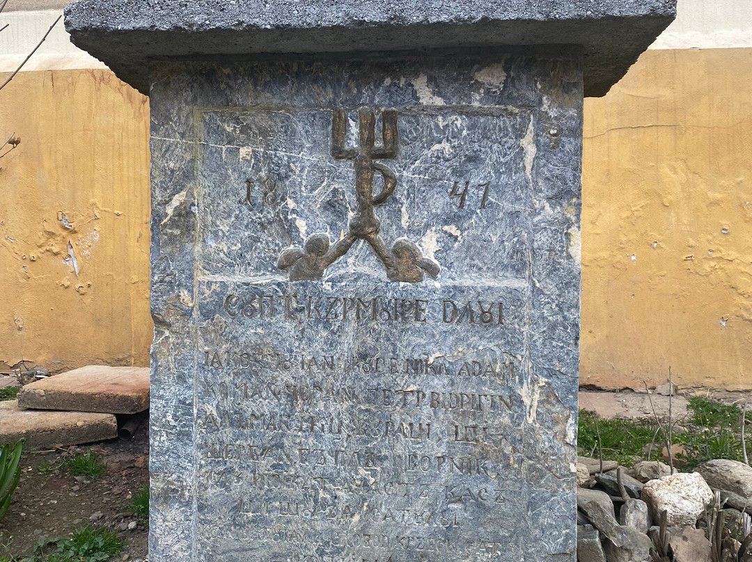 Biserica Cuvioasa Paraschiva景点图片