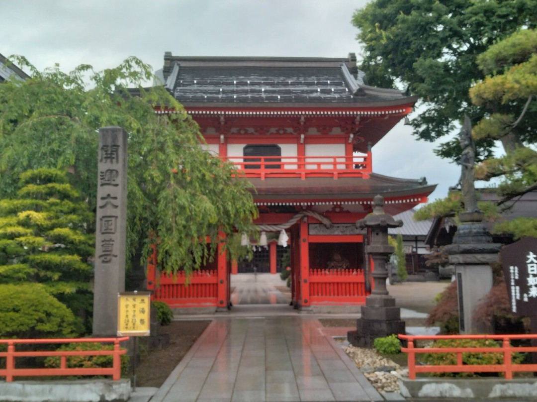 Daien-ji Temple景点图片