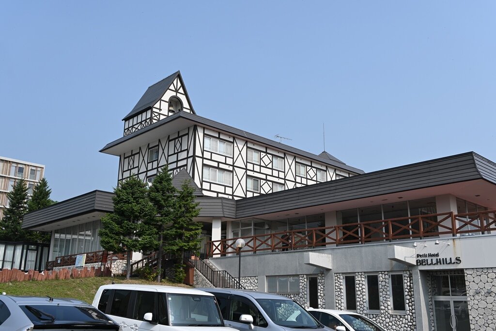富良野钟山酒店-浴室