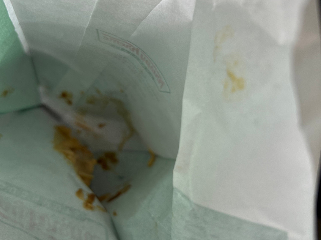Krispy Kreme