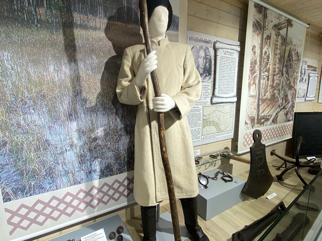 Museum Martsialnyye Vody景点图片