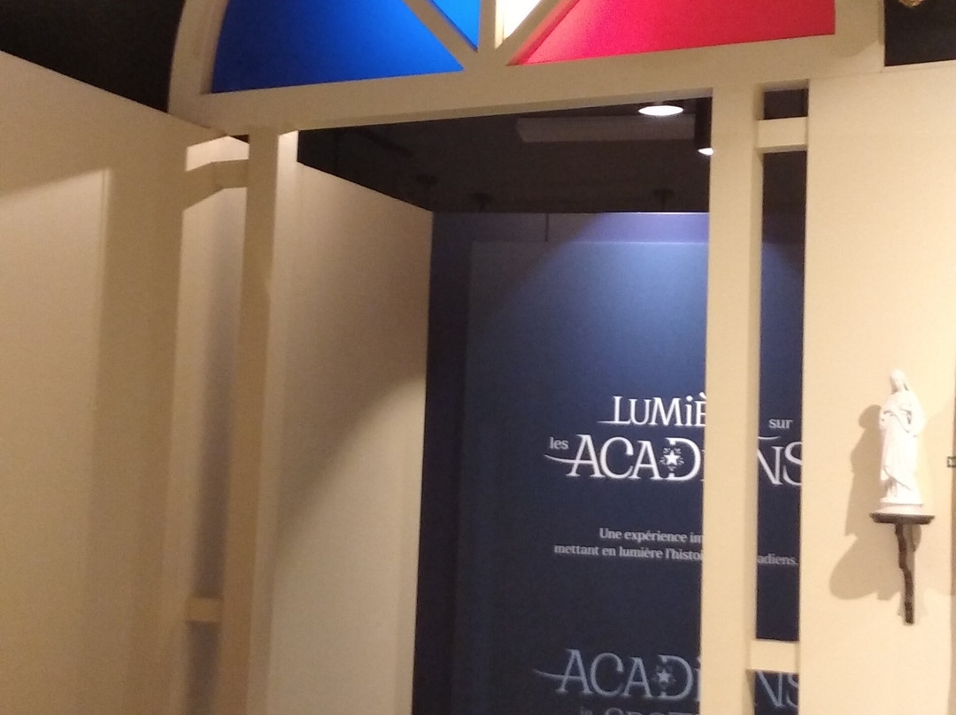 Musée Acadien Du Québec景点图片
