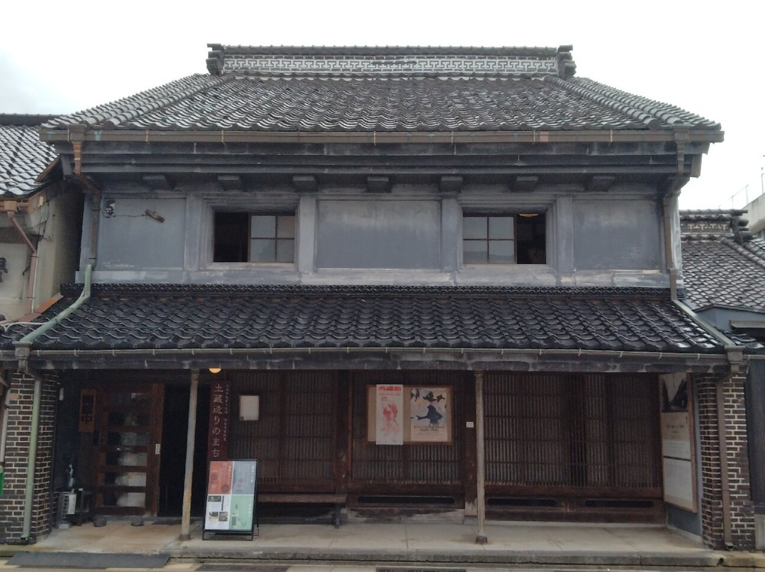 Takaoka Dozo-zukuri Museum景点图片