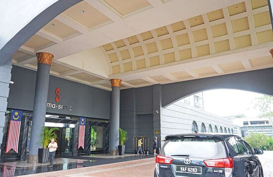 吉隆坡国际机场萨玛萨玛酒店主图