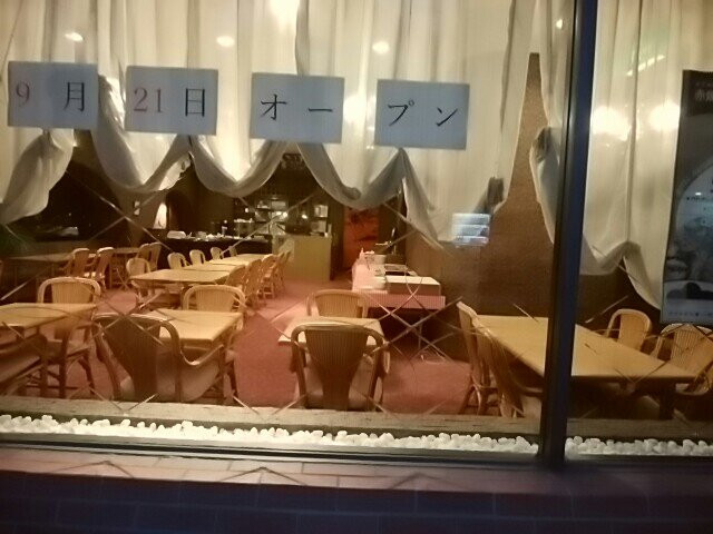 一关灿路都大饭店主图