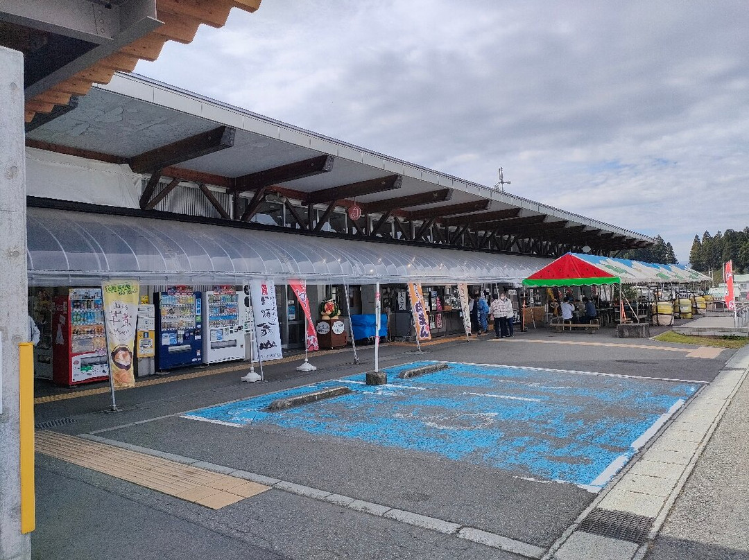 Michi-no-Eki Obanazawa-尾花泽市必去景点