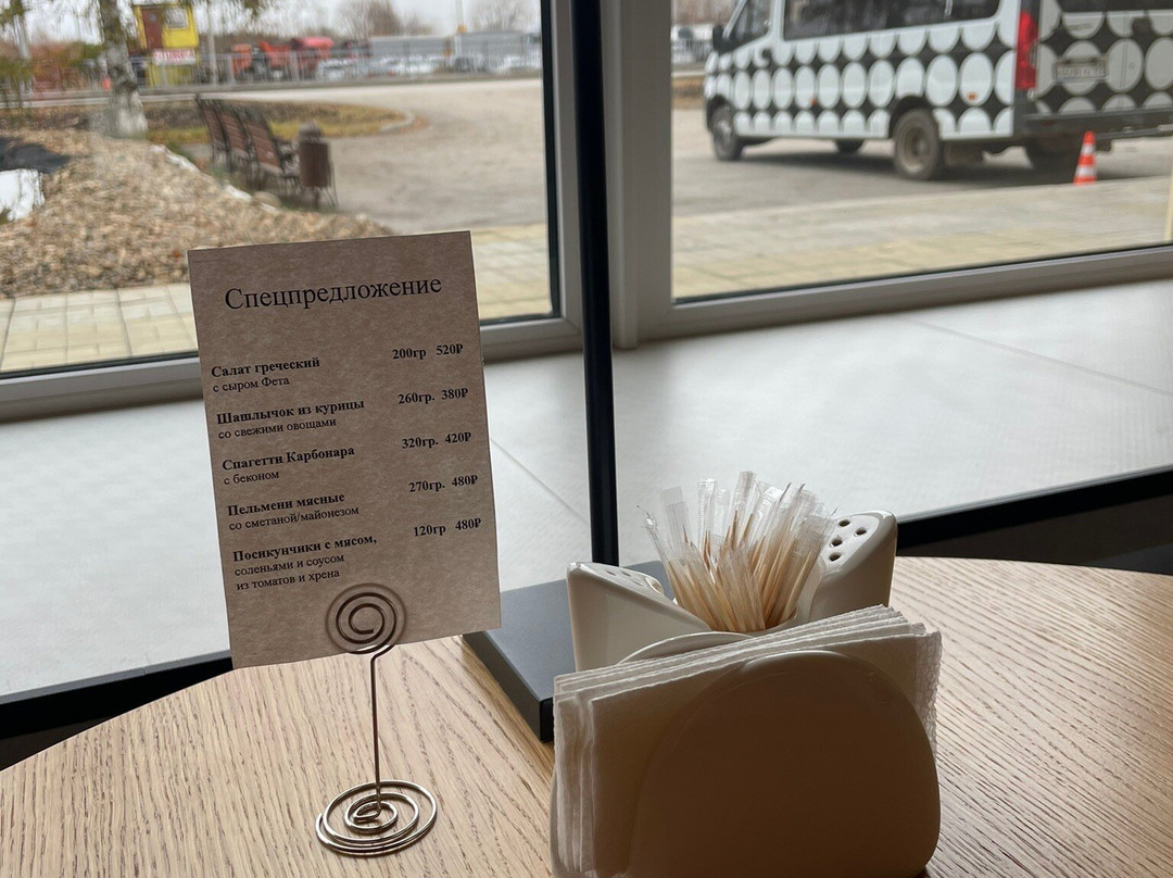 Apri Polet Hotel主图