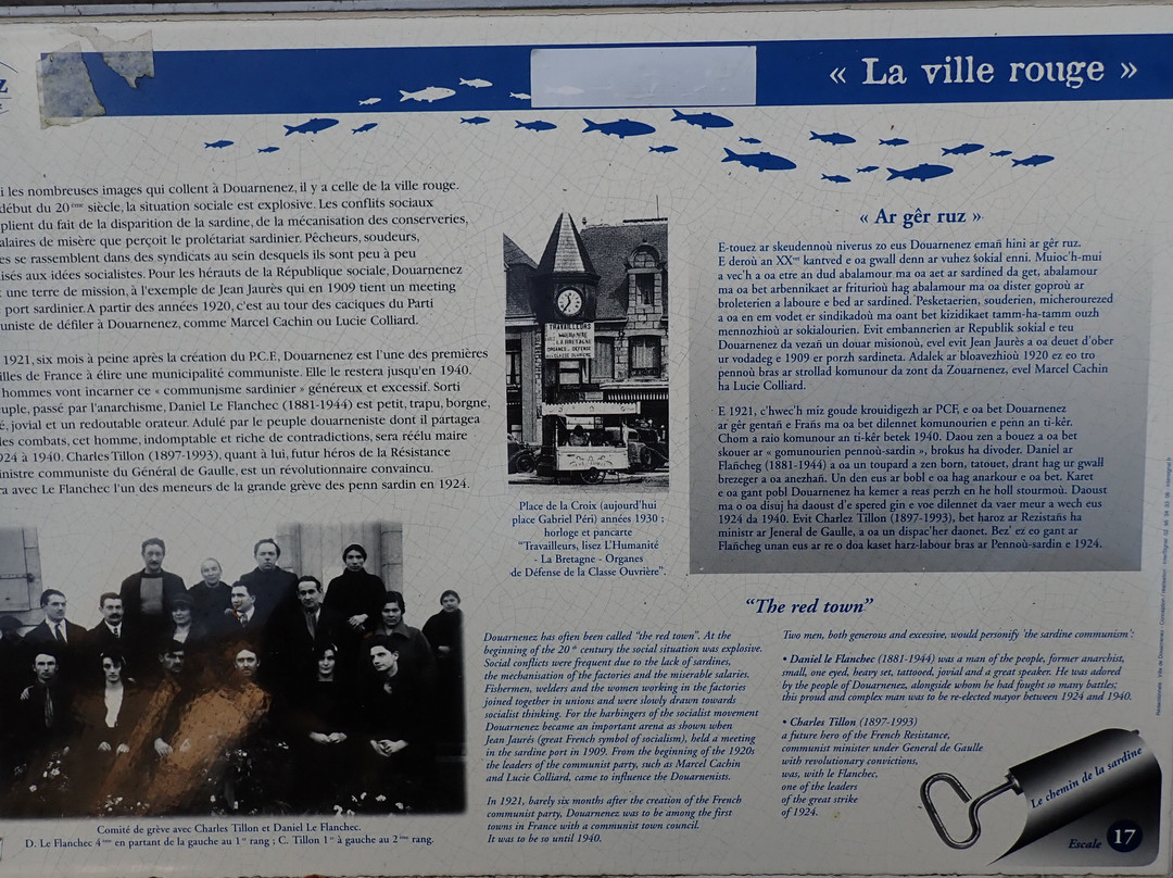 Office de Tourisme du Pays de Douarnenez-Douarnenez必去景点