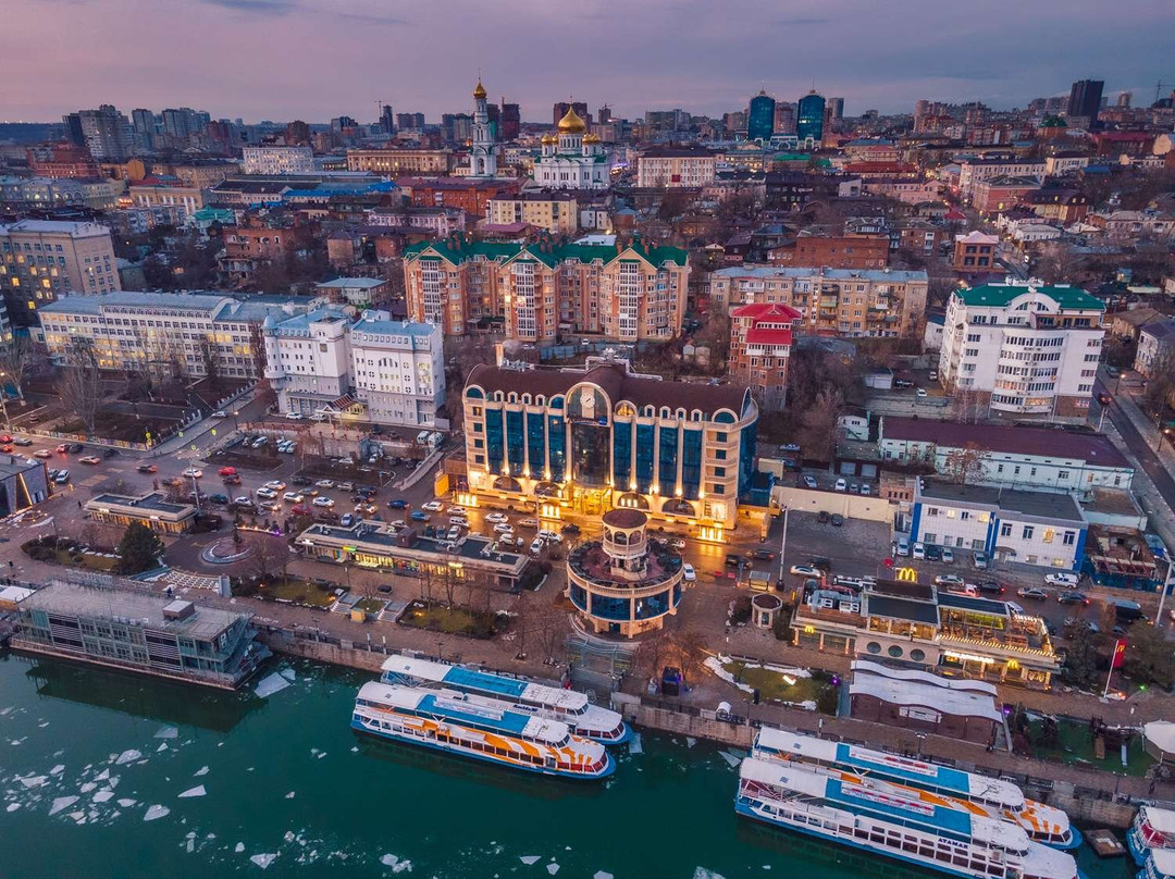 Radisson Blu Hotel, Rostov-on-Don主图