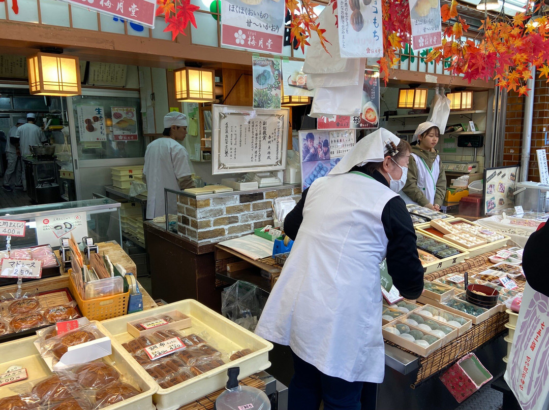 Ishikiri Sando Shopping Street