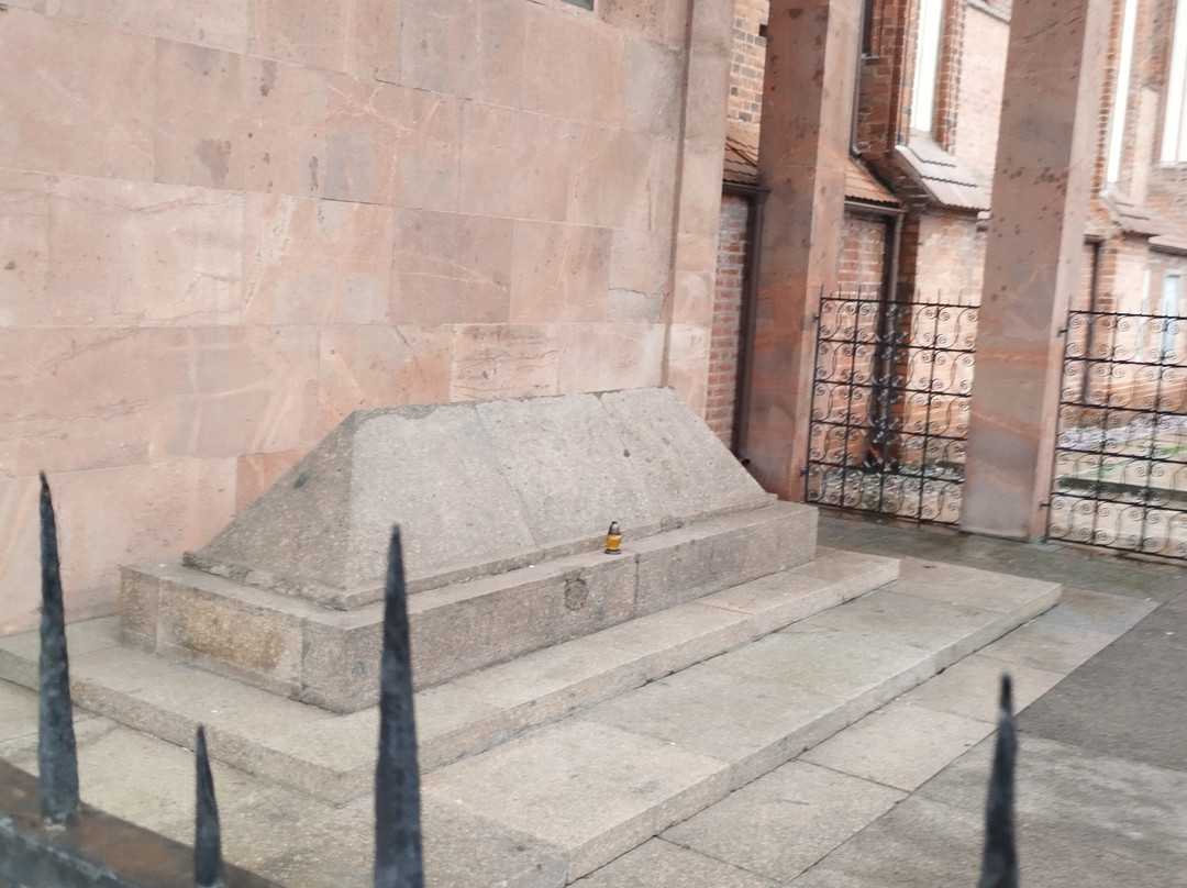 Immanuel Kant's Grave景点图片