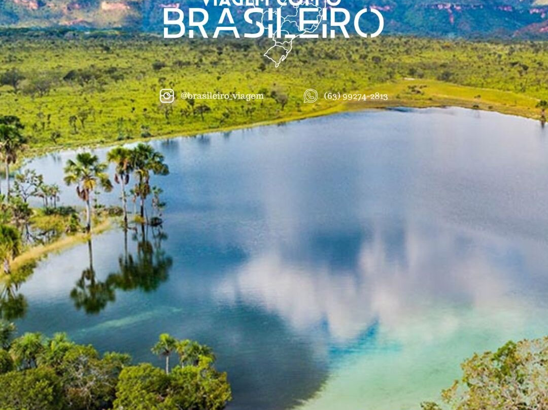 Viagem Com O Brasileiro-Aurora do Tocantins必去景点