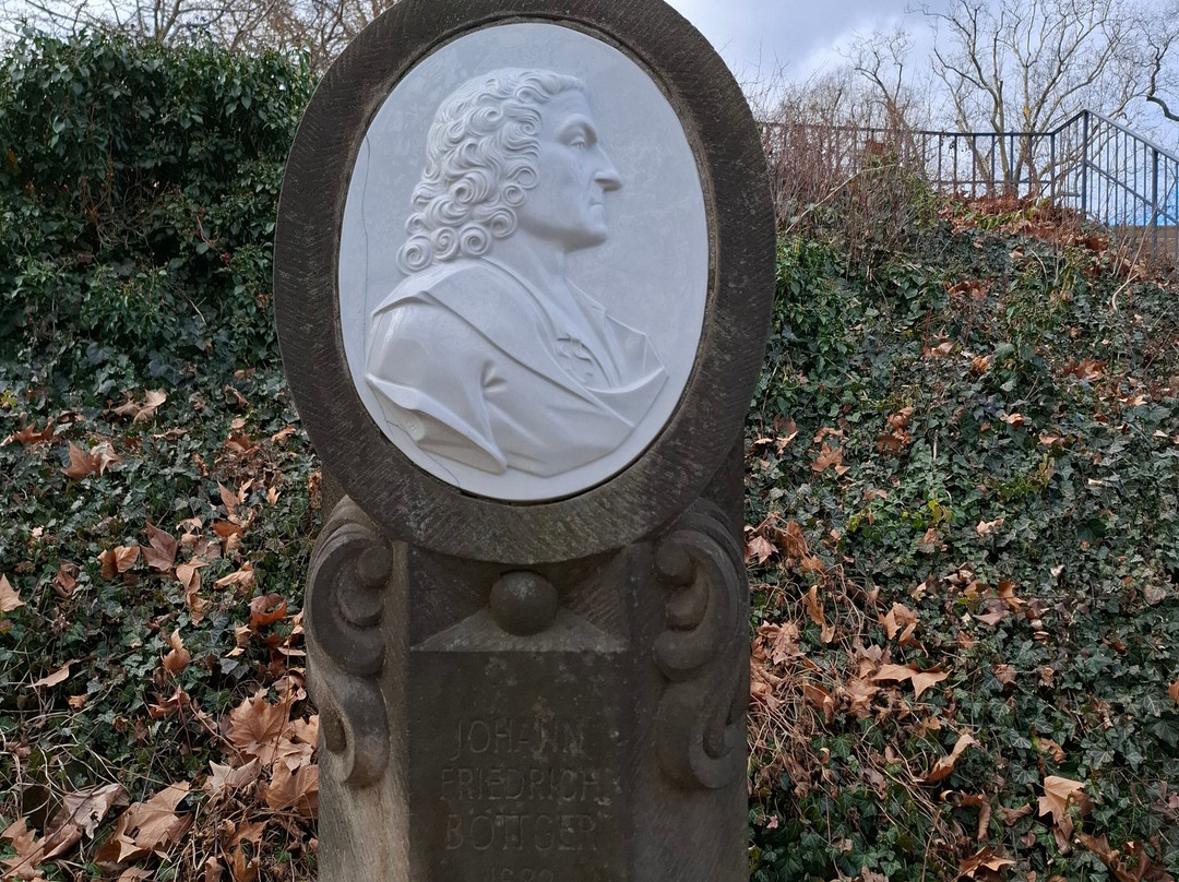 Böttger Denkmal-德累斯顿必去景点