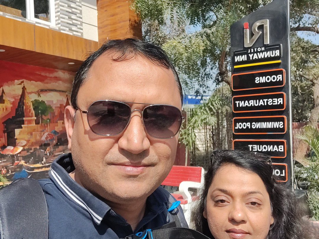 Hotel Runway Inn主图