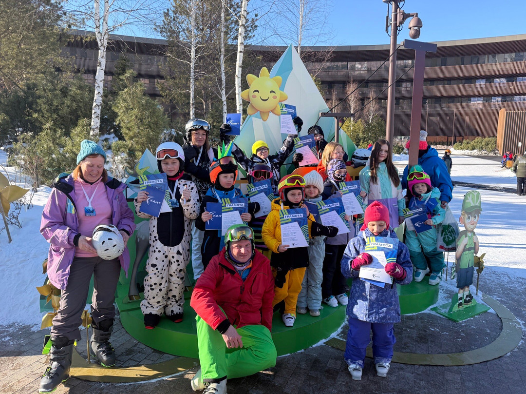 Ski Complex Manzherok主图