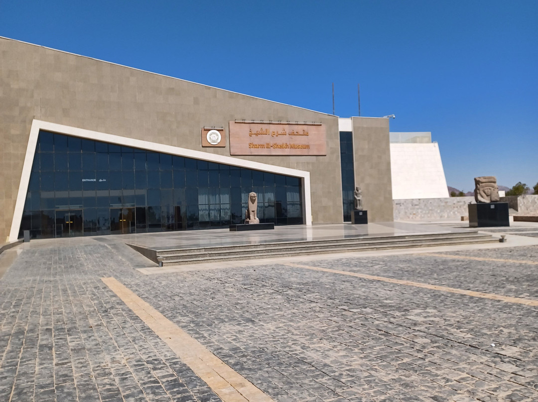 Sharm El-Sheikh Museum-沙姆沙伊赫必去景点
