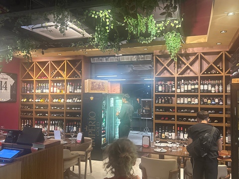 Enoteca Ferreti Madrid