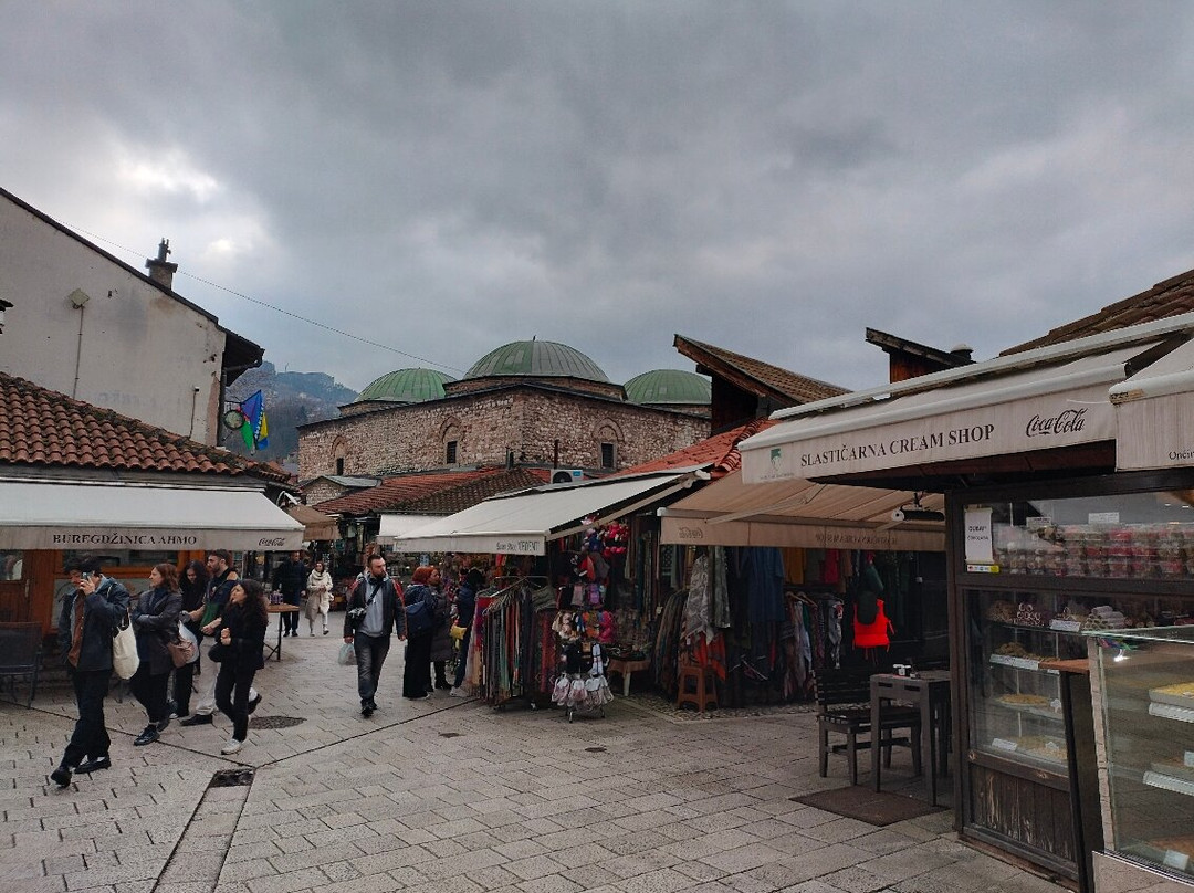 Baščaršija景点图片