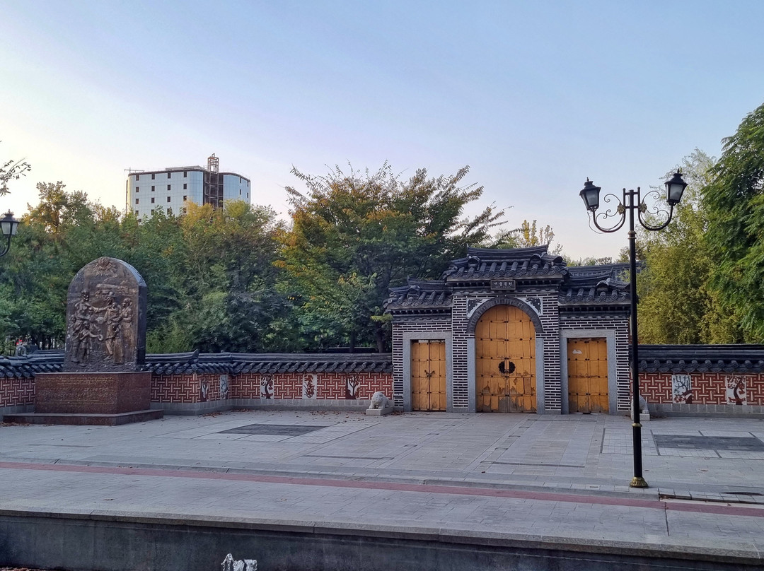 Seoul National Park-塔什干必去景点