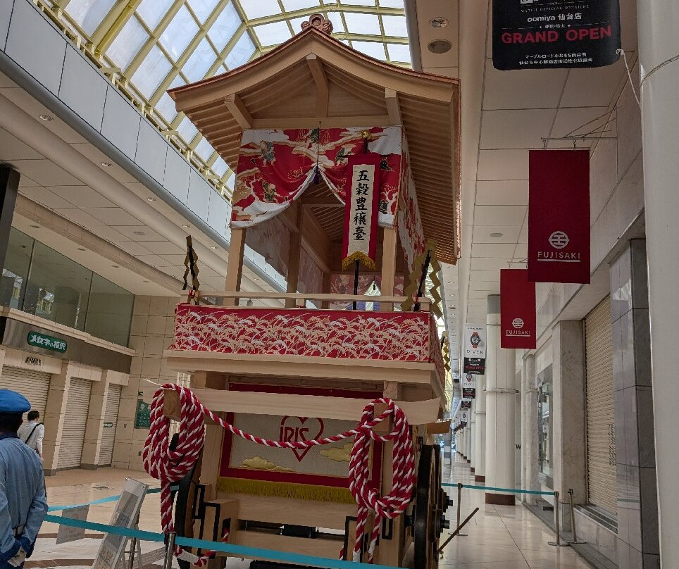 一番町Sunmall购物中心-仙台市必去景点