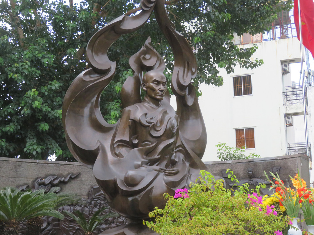 The Venerable Thich Quang Duc Monument景点图片