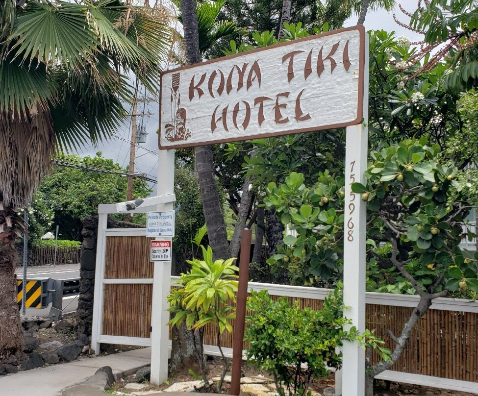 科纳提基酒店主图